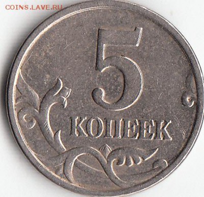 Б2 - шт-Б2;В.