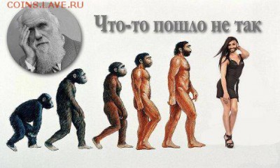 Ну а теперь про Украину - image (40)