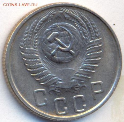 15 коп 1955,56,57, минторг11 UNC до 17.11.14 21.00 МСК - 8_2