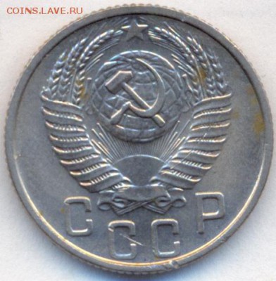 15 коп 1955,56,57, минторг11 UNC до 17.11.14 21.00 МСК - 5_2