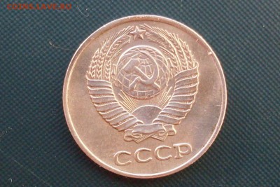 1 копейка 1961 и 10 копеек 1961, оценка - SDC13281.JPG