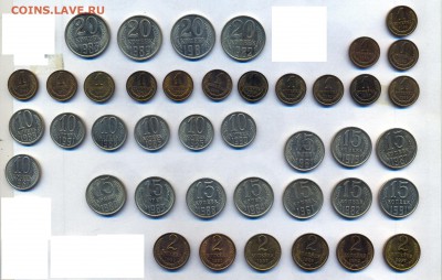 61 монета СССР UNC до 17.11.14 21.00 МСК - 19_1
