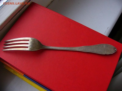 Вилки серебро ? - P1090698.JPG