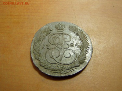 5 коп 1784 год КМ - P1010283.JPG