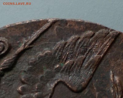 5 копеек 1796 ЕМ Перечекан!!! Прошу  оценить. - IMAG0739