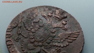 5 копеек 1796 ЕМ Перечекан!!! Прошу  оценить. - IMAG0740