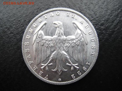 1922 Веймар, 3 М, до 17.11 в 22-10 мск - IMG_3127.JPG