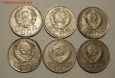 20 копеек 1936,41,42,45,48,51__________16.11__22.00 - DSC08663.JPG