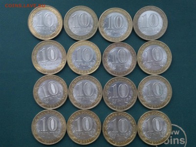 Калуга,Галич,Смоленск,Азов,ВыборгПриозёрск и др (СПМД) - 2014-11-14-324