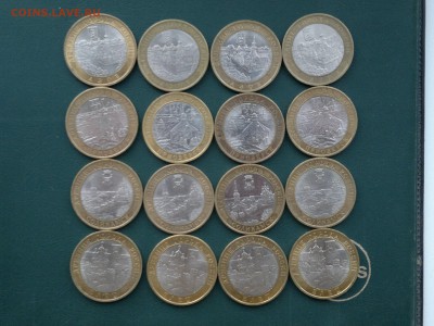 Калуга,Галич,Смоленск,Азов,ВыборгПриозёрск и др (СПМД) - 2014-11-14-323