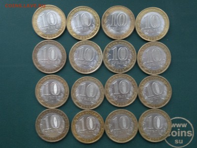 Калуга,Галич,Смоленск,Азов,ВыборгПриозёрск и др (СПМД) - 2014-11-14-322