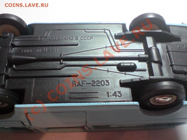 Модели машинок СССР 1:43!!!Предпродажная - DSC01927.JPG
