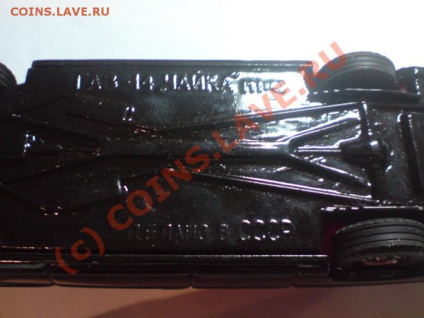 Модели машинок СССР 1:43!!!Предпродажная - DSC01925.JPG