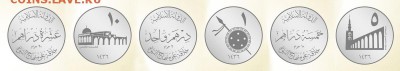 НОВОСТИ - ISIS-Currency-Silver-01