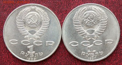1р Мусоргский, 1р Чайковский; до 18.11.14, 22:00 - 02