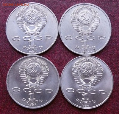 1р Лермонтов, Горький, Иванов, Райнис, до 18.11.14, 22:00 - 02