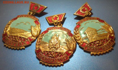 Лучший механизатор, полевод, животновод. КАЧЕСТВО!!! - IMG_20141031_194513