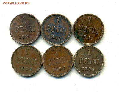 Монеты Русской, буржуазной, современной Финляндии 1865 -2001 - 1 п.1883-94.р