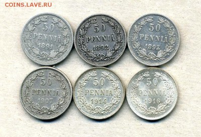Монеты Русской, буржуазной, современной Финляндии 1865 -2001 - 50 п.1891-16.р