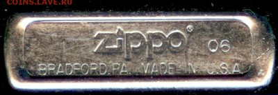 Зажигалка Zippo Jack Daniels Old No.7, до 21.00 мск 15.11.14 - зажигалка