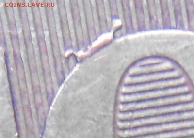 10 рублей 2010 ммд Брак на аверсе - 10 руб 009.JPG