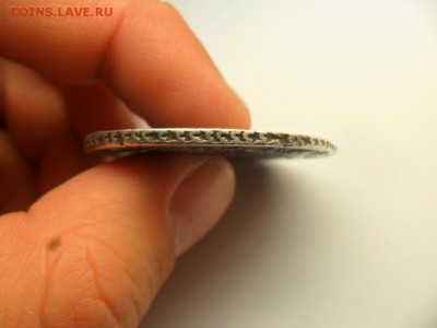 Рубли 1731, 1735, 1750 и 1751гг. - SAM_1944.JPG