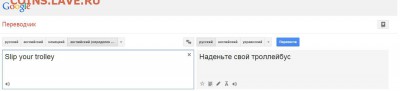 делает - прямо сейчас !!! - Безымянный