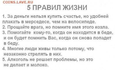 юмор - q0iErJsWbFM