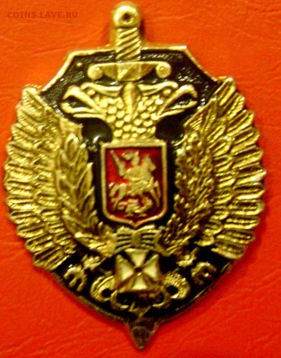 солянка знаков России оценка - Изображение 3722
