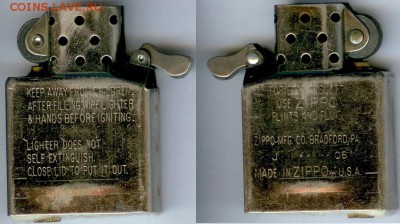 Зажигалка Zippo Jack Daniels Old No.7, до 21.00 мск 15.11.14 - Зажигалка 2-2