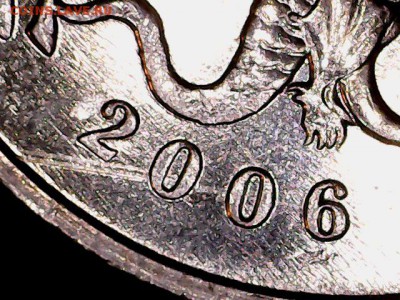 10 коп 2003 брак заготовки или засорение 5 коп 2006 - 1113_1