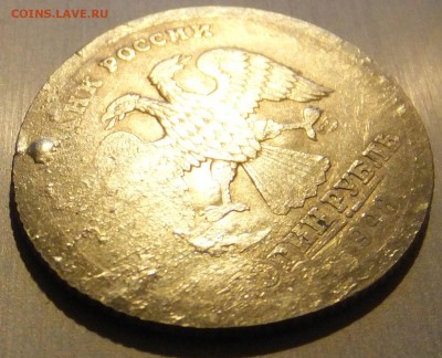 1 рубль 1998 спмд - 5