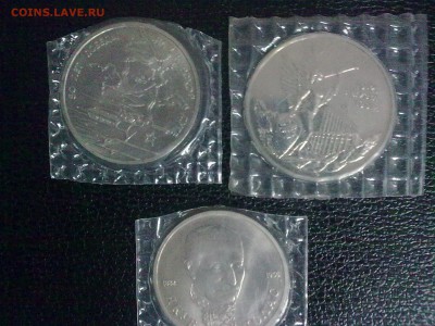 3 юбилейные монеты ранней России.АЦ до 16.11.2014 23:00 мск - Фото0847