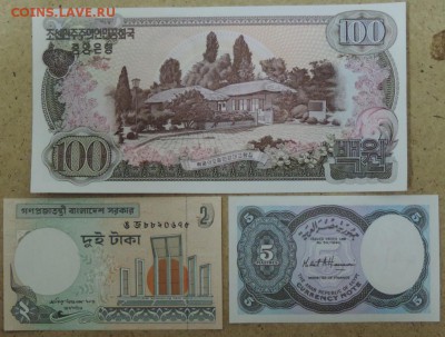 Иностранные боны №4, UNC, 20.11.14. 22.00 - DSCN1065.JPG