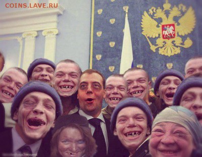 юмор - 13684655564663