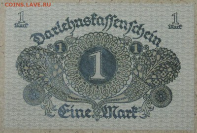 Германия 1 марка 1920, UNC, 20.11.14. 22.00 - DSCN1076.JPG