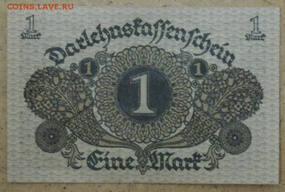 Германия 1 марка 1920, UNC, 20.11.14. 22.00 - DSCN1019.JPG