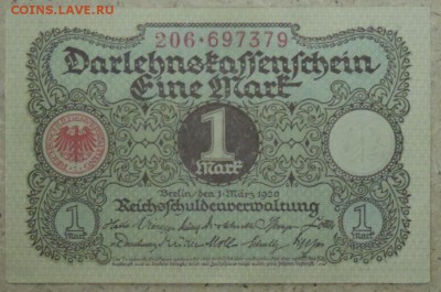 Германия 1 марка 1920, UNC, 20.11.14. 22.00 - DSCN1020.JPG