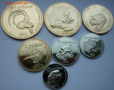 Мон. жетоны ТАТАРСТАН 2008, ДАГЕСТАН 2012 до 19.11 22-00 мск - 3.JPG