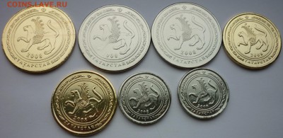Мон. жетоны ТАТАРСТАН 2008, ДАГЕСТАН 2012 до 19.11 22-00 мск - 2.JPG