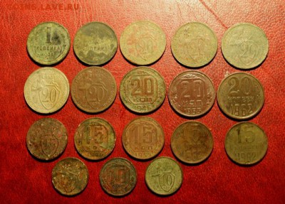 лот Советов. 1924-62года.  19.11.14. 23:00.Моск. - МОНЕТЫ 018.JPG