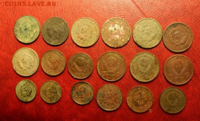 лот Советов. 1924-62года.  19.11.14. 23:00.Моск. - МОНЕТЫ 021.JPG
