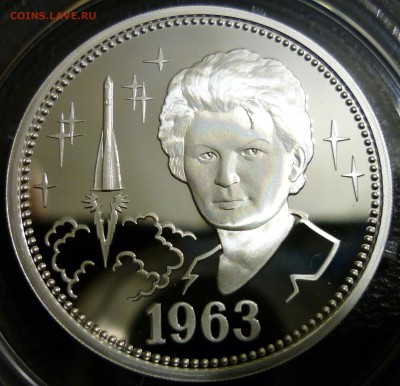 Жетон МАСТЕРВИЖН ТЕРЕШКВА Ag 925 до 19.11.14 22-00 мск - 1.JPG