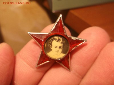 Поиск монет в заброшенных домах - DSCF2156.JPG
