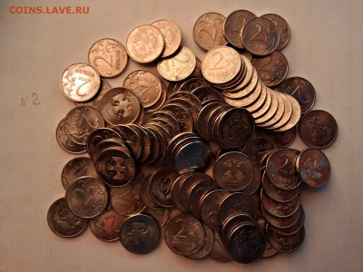 2) 2 руб. 2010 г. СПМД -100 шт. (мешк-е) до 15.11.14 в 22:0 - P_20141106_235420