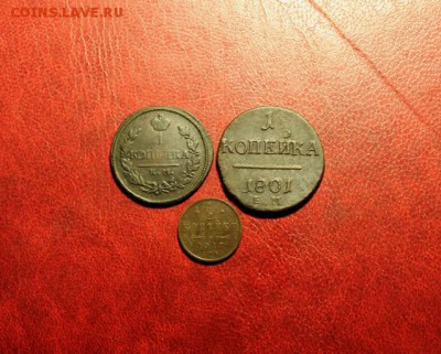 2к-1912. 19.11.14. 23:00. Моск. - Денга сиб--1776 033.JPG
