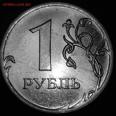 5р 2008спмд 2.3 по Ю.К? И другие вопросы от Алексей432 - DSCN7438.JPG