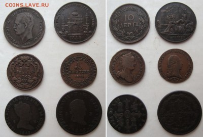 Ноябрьская распродажа иностранных монет - 350rub-coins-00