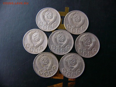 20 коп РСФСР - P1090700.JPG