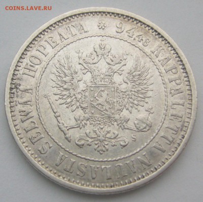 1 МАРКА 1874 года до 19.11-22.00.00 - P1250675.JPG